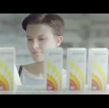 Вбудована мініатюра для Моделі Уляна та Марія у рекламному ролику &amp;quot;Атоксіл&amp;quot;
